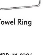 Towel Ring