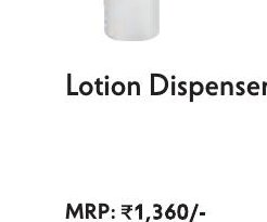 Lotion Dispenser