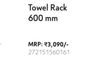 Towel Rack