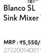 Blanco SL Sink Mixer TM