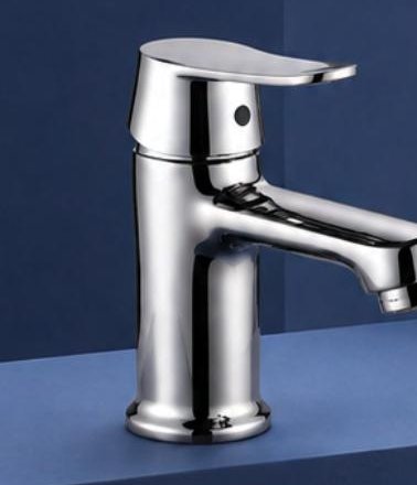 Single Lever Basin Mixer