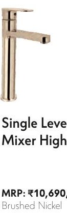 Single Lever Basin Mixer High