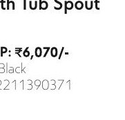 Bath Tub Spout