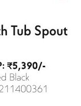 Bath Tub Spout