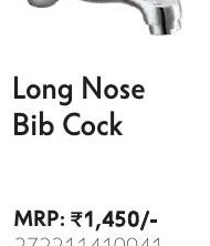Long Nose Bib Cock