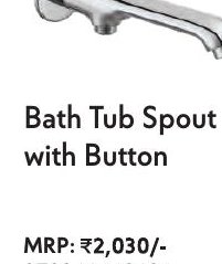 Bath Tub Spout with Button