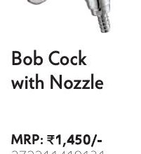 Bob Cock with Nozzle