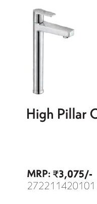 High Pillar Cock