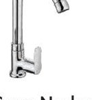 Swan Neck with Swinging Spout TM