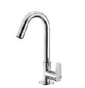 Swan Neck With Swinging Spout