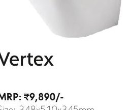 Vertex