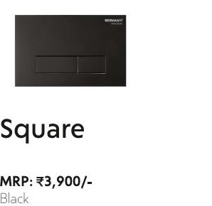 Square