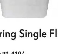 Spring Single Flush