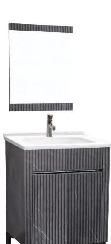 Dazel Full Cabinet Set