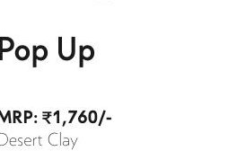 Pop Up