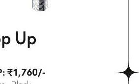 Pop Up
